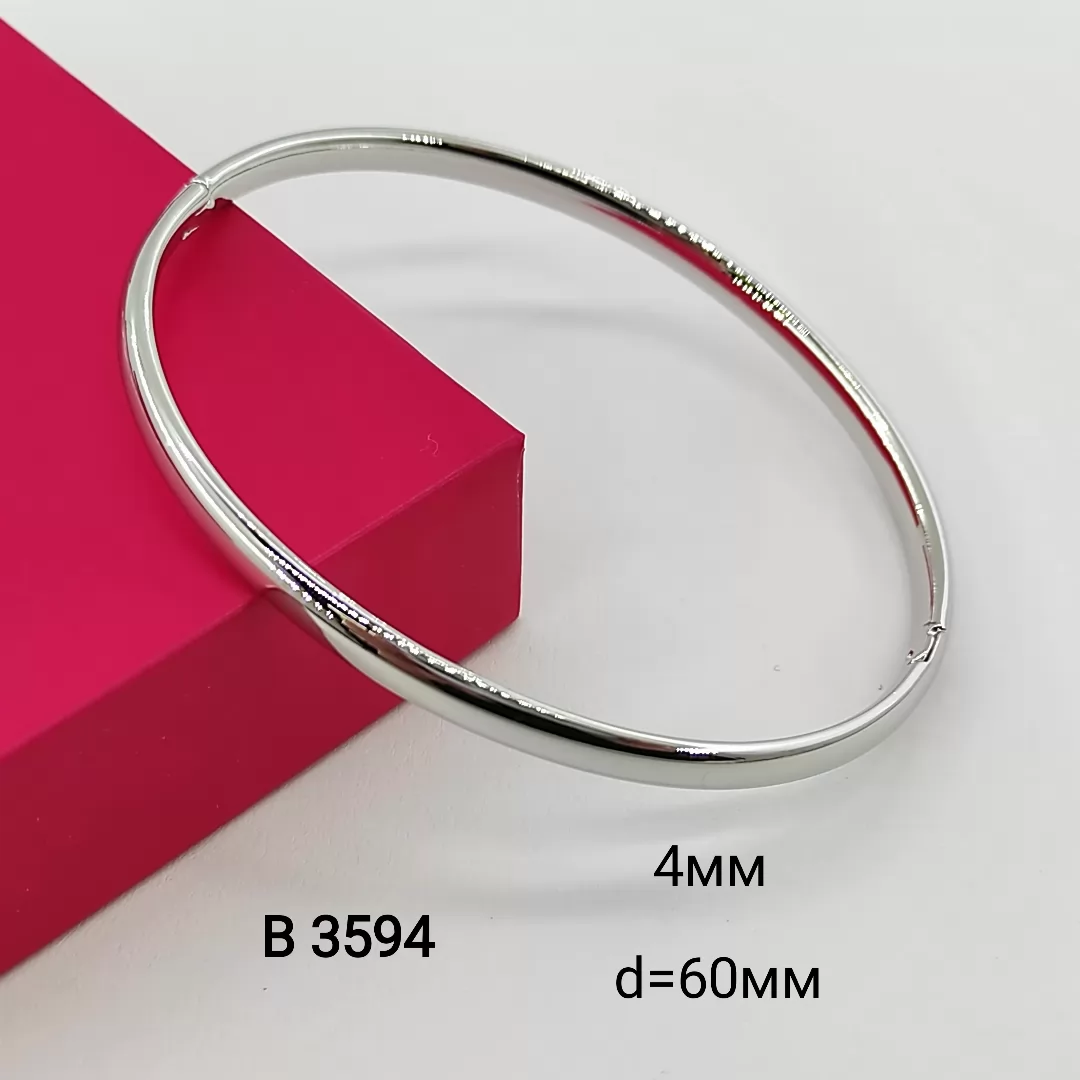 B 3594